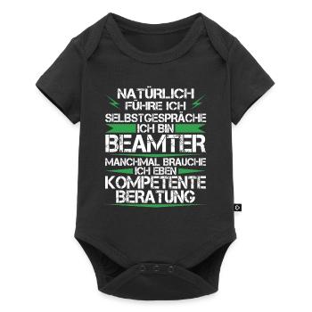 Beamter Beamten Natürlich führe Ich Selbstgespräch - Baby Premium Kurzarmbody - Schwarz - Vorne