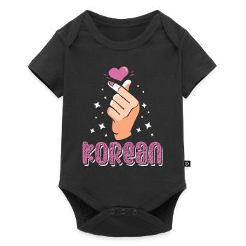 Korean Love Sign Korean Beloved - Baby Premium short-sleeve bodysuit - black - Front