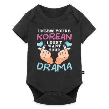 Unless you are Korean, then I want - Baby Premium short-sleeve bodysuit - black - Front