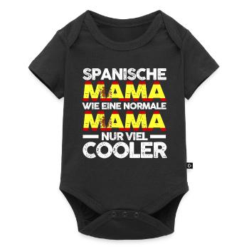 Spanierin Spanienische Mama Spanien Mutter Espana - Baby Premium Kurzarmbody - Schwarz - Vorne