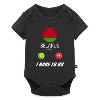 Belarus ruft an Lusiger Flaggen Spruch - Baby Premium Kurzarmbody - Schwarz - Vorne