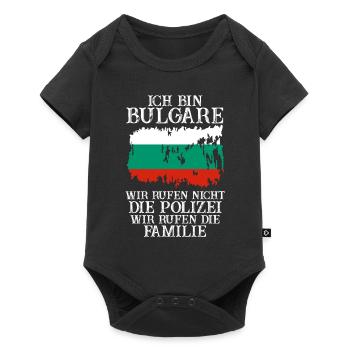 Balkan Bulgarien Bulgare Bulgarisches - Baby Premium Kurzarmbody - Schwarz - Vorne