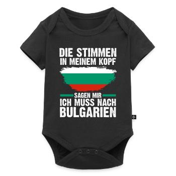 Balkan Bulgarien Bulgare Bulgarisches - Baby Premium Kurzarmbody - Schwarz - Vorne