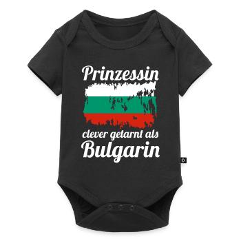 Prinzessin Balkan Bulgare Bulgarisches Bulgarien - Baby Premium Kurzarmbody - Schwarz - Vorne