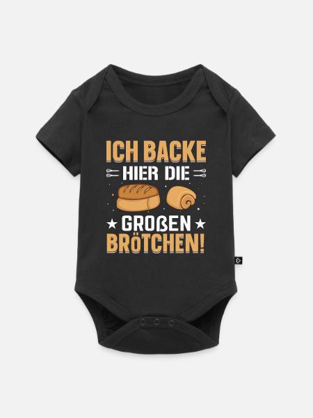 Bäcker Hobbybäcker Geschen - Baby Premium Kurzarmbody - Schwarz