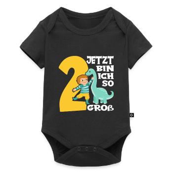 Dino Junge 2. Geburtstag Jetzt bin ich so groß - Baby Premium Kurzarmbody - Schwarz - Vorne