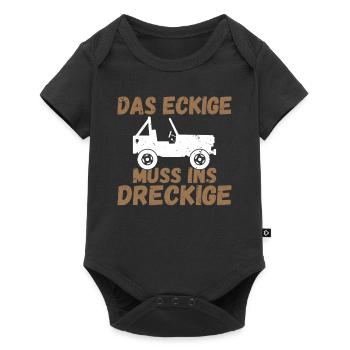 Das Eckige Muss ins Dreckige Quad ATV Quadfahrer - Baby Premium Kurzarmbody - Schwarz - Vorne
