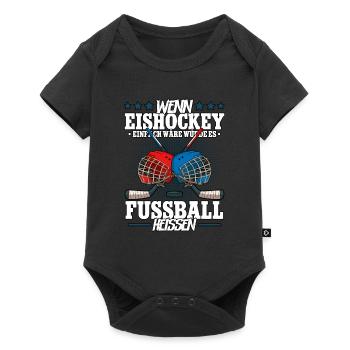 Eishockey Lustig - Baby Premium Kurzarmbody - Schwarz - Vorne