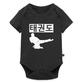 Tae Kwon Do Symbol Training Taekwondo Korean - Baby Premium short-sleeve bodysuit - black - Front