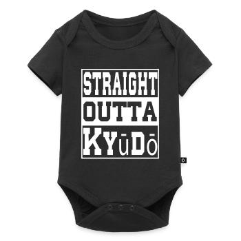 Kyūdō saying funny - Baby Premium short-sleeve bodysuit - black - Front