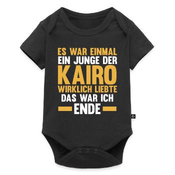 Es war einmal ein Junge der Kairo wirklich liebte - Baby Premium Kurzarmbody - Schwarz - Vorne
