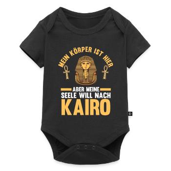 Meine Seele will nach Kairo - Baby Premium Kurzarmbody - Schwarz - Vorne