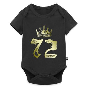 72 Number crown - Baby Premium short-sleeve bodysuit - black - Front