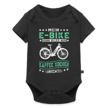 Mein E-Bike kann alles Elektrorad Elektro Fahrrad - Baby Premium Kurzarmbody - Schwarz - Vorne