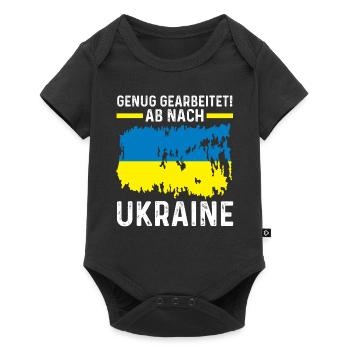Urlaub Ukrainer Ukraine - Baby Premium Kurzarmbody - Schwarz - Vorne