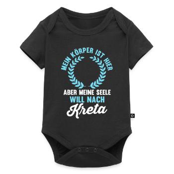 Meine Seele will nach Kreta - Baby Premium Kurzarmbody - Schwarz - Vorne