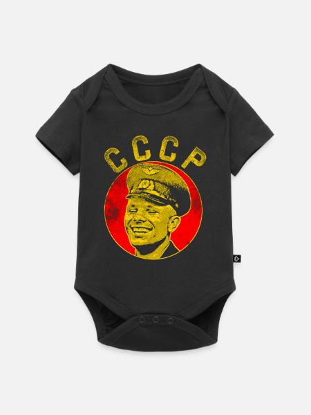 Juri Gagarin - Baby Premium Kurzarmbody - Schwarz