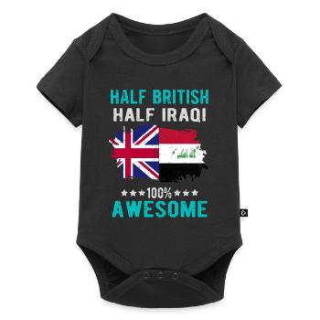 Half British Half Iraki - Baby Premium short-sleeve bodysuit - black - Front