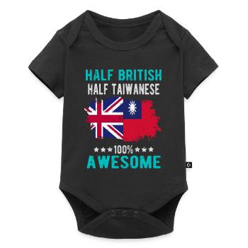 Half British Half Taiwanese - Baby Premium short-sleeve bodysuit - black - Front