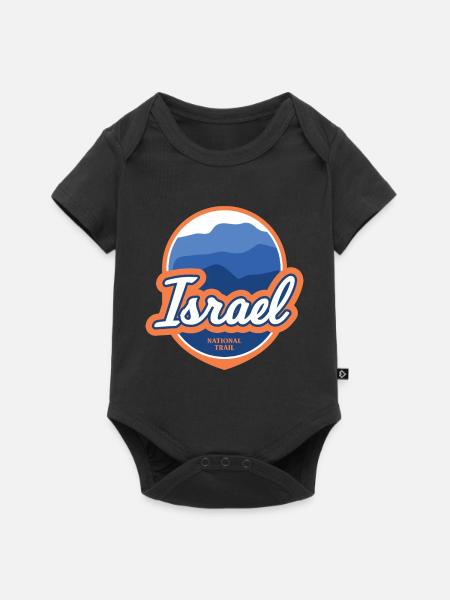 Israel National Trail - Baby Premium Kurzarmbody - Schwarz