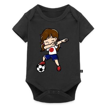 Dabbing Girls Soccer Player Japanese Flag - Baby Premium short-sleeve bodysuit - black - Front