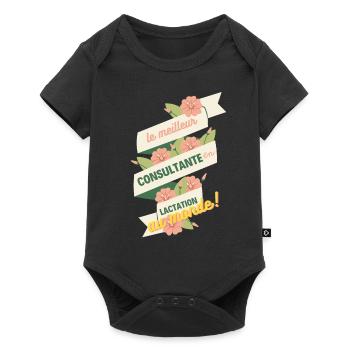 Lactation consultant breastfeeding support IBCLC - Baby Premium short-sleeve bodysuit - black - Front