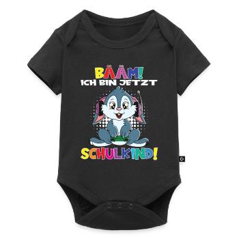 Bääm! Ich Bin Jetzt Schulkind Einschulung - Baby Premium Kurzarmbody - Schwarz - Vorne