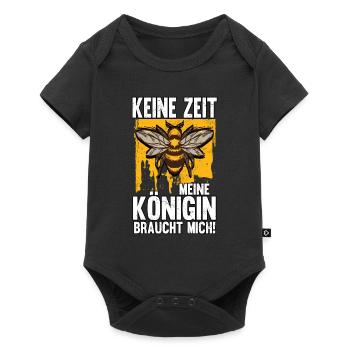 Keine zeit meine Königin braucht mich - Baby Premium Kurzarmbody - Schwarz - Vorne