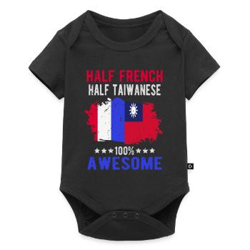 Halb Franzose Halb Taiwaner - Baby Premium Kurzarmbody - Schwarz - Vorne