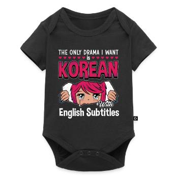 Design pop coréen pour un fan de mode K-Pop - Body à manches courtes Premium Bébé - noir - Devant