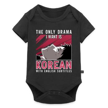 Design pop coréen pour un fan de mode K-Pop - Body à manches courtes Premium Bébé - noir - Devant