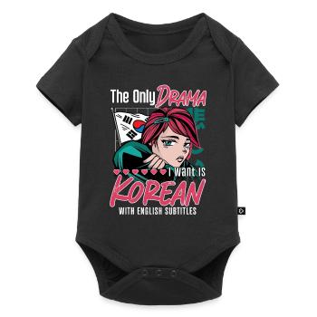 Design pop coréen pour un fan de mode K-Pop - Body à manches courtes Premium Bébé - noir - Devant
