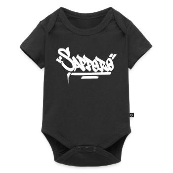Sapporo City Graffiti Street Art HandStyle Japan H - Baby Premium Kurzarmbody - Schwarz - Vorne
