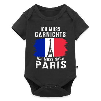 France Flag France Paris Marseille French - Baby Premium short-sleeve bodysuit - black - Front