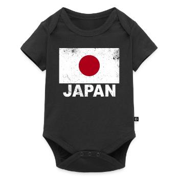 Japan Flag Vintage Japanische Herkunft Nationalitä - Baby Premium Kurzarmbody - Schwarz - Vorne