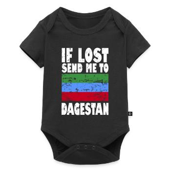 Drapeau du Daghestan - Body à manches courtes Premium Bébé - noir - Devant
