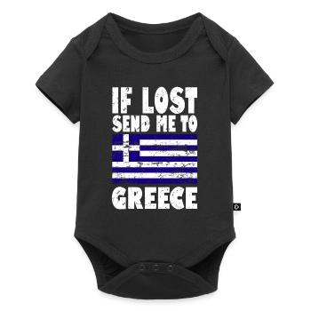 Drapeau de la Grèce - Body à manches courtes Premium Bébé - noir - Devant