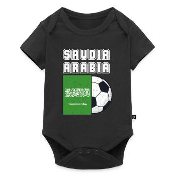 Cadeau du drapeau de l’équipe de football d’Arabie saoudite - Body à manches courtes Premium Bébé - noir - Devant
