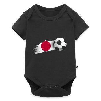Japan Football Gift - Baby Premium short-sleeve bodysuit - black - Front