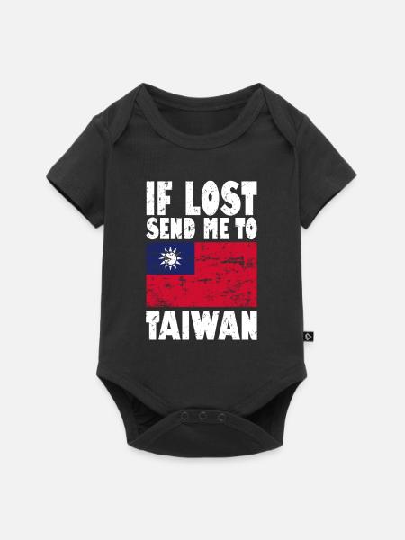 Taiwan Flagge Spruch - Baby Premium Kurzarmbody - Schwarz