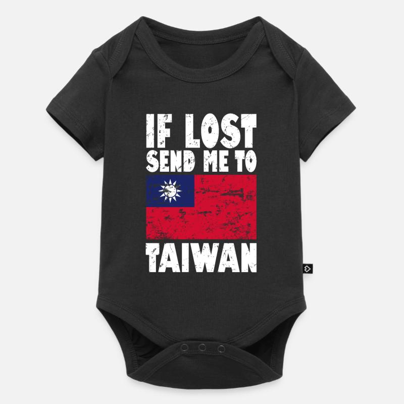 Drapeau de Taïwan - Body à manches courtes Premium Bébé - noir