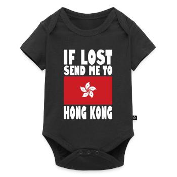 Drapeau de Hong Kong - Body à manches courtes Premium Bébé - noir - Devant