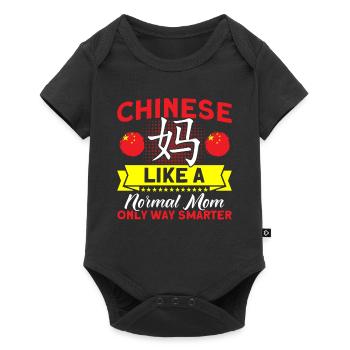 Chine Chinese Roots Cadeau - Body à manches courtes Premium Bébé - noir - Devant