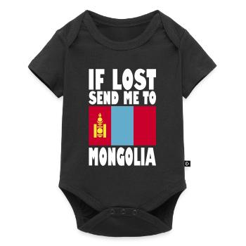 Mongolia Flag Saying - Baby Premium short-sleeve bodysuit - black - Front