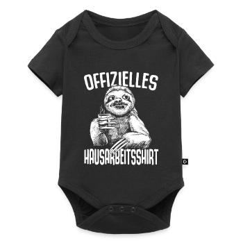 Offizielles Hausarbeitsshirt Lustiges Hausfrauen - Baby Premium Kurzarmbody - Schwarz - Vorne