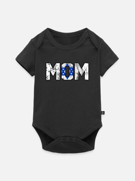 Israel - Baby Premium Kurzarmbody - Schwarz
