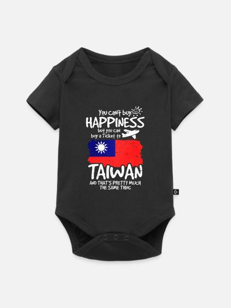 Taiwan - Baby Premium Kurzarmbody - Schwarz