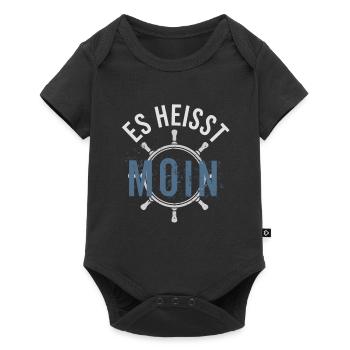MOIN - Baby Premium Kurzarmbody - Schwarz - Vorne