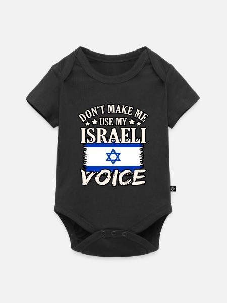 Israel - Baby Premium Kurzarmbody - Schwarz
