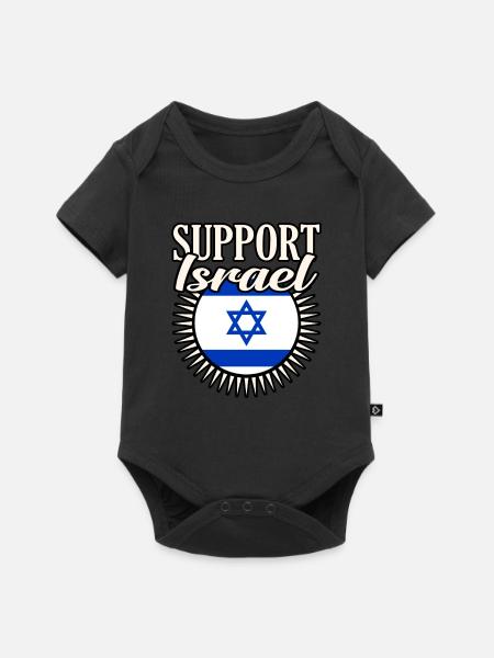Israel - Baby Premium Kurzarmbody - Schwarz
